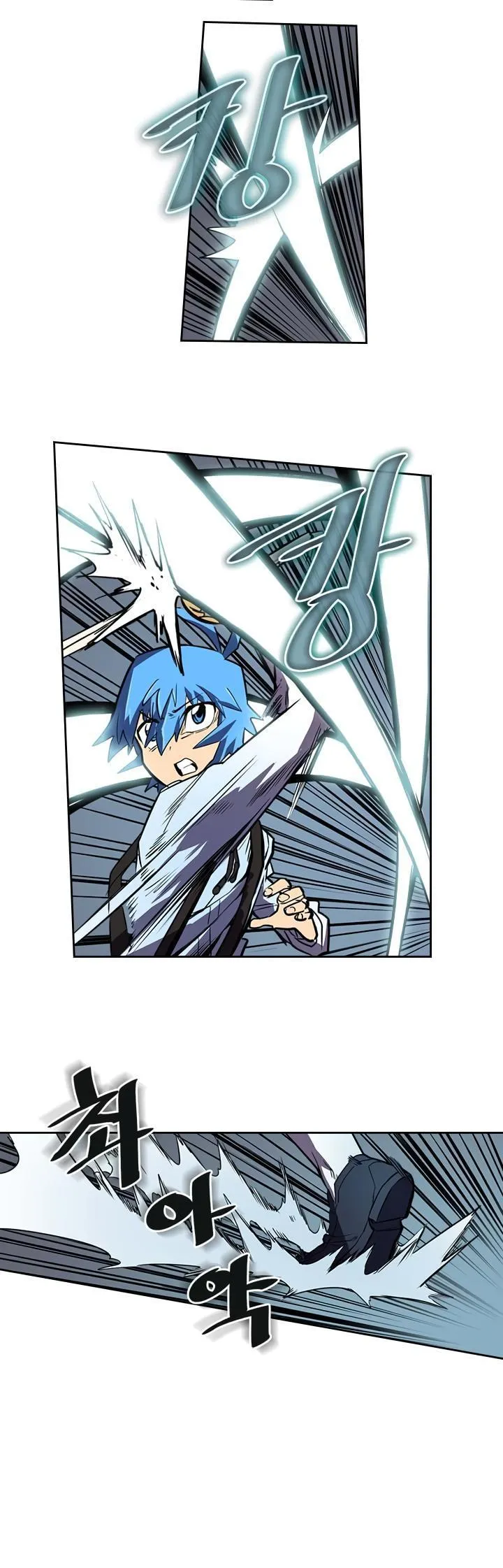 Chapter 32, page 23