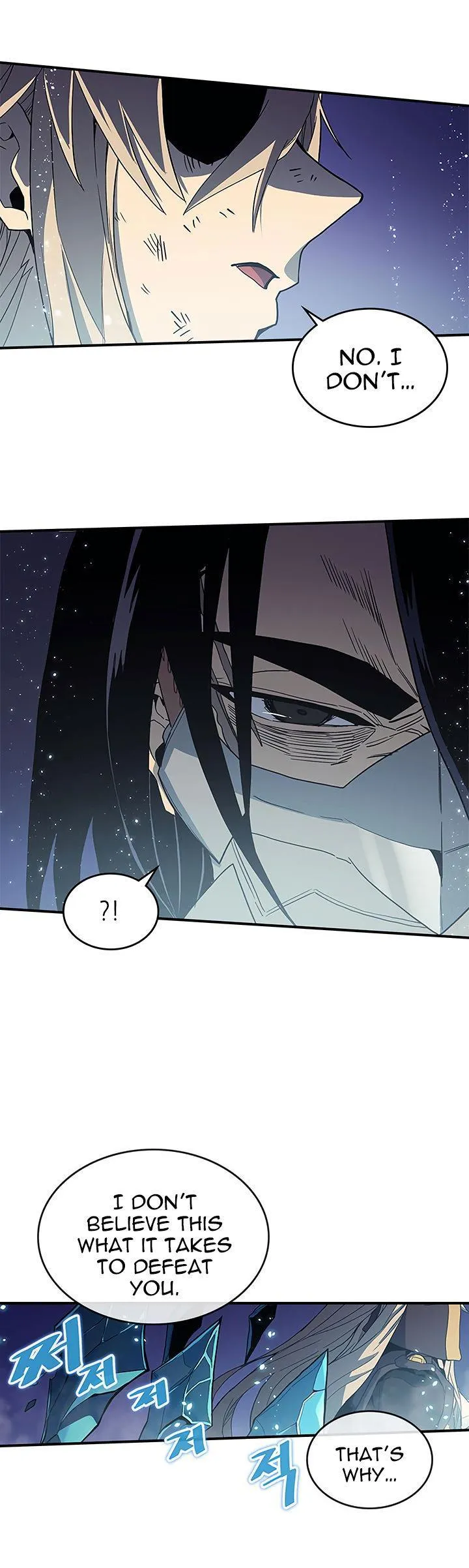 Chapter 85, page 22