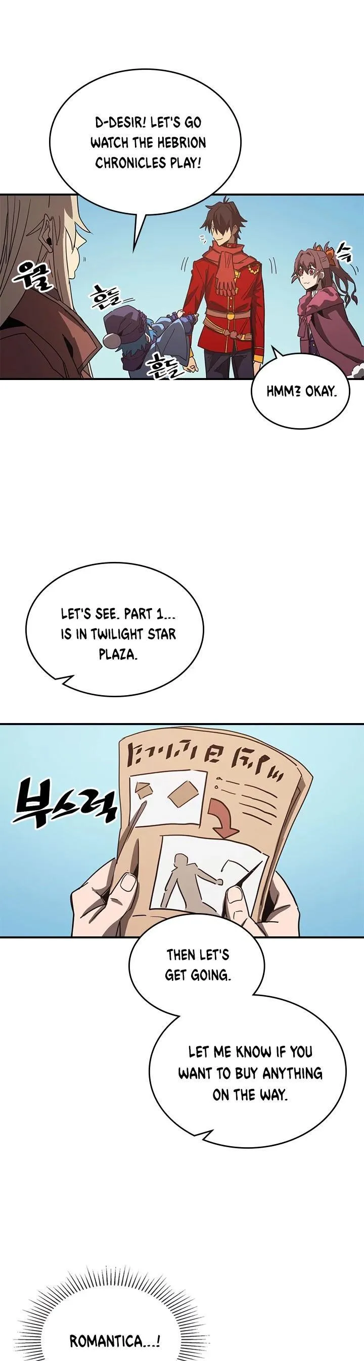 Chapter 118, page 8