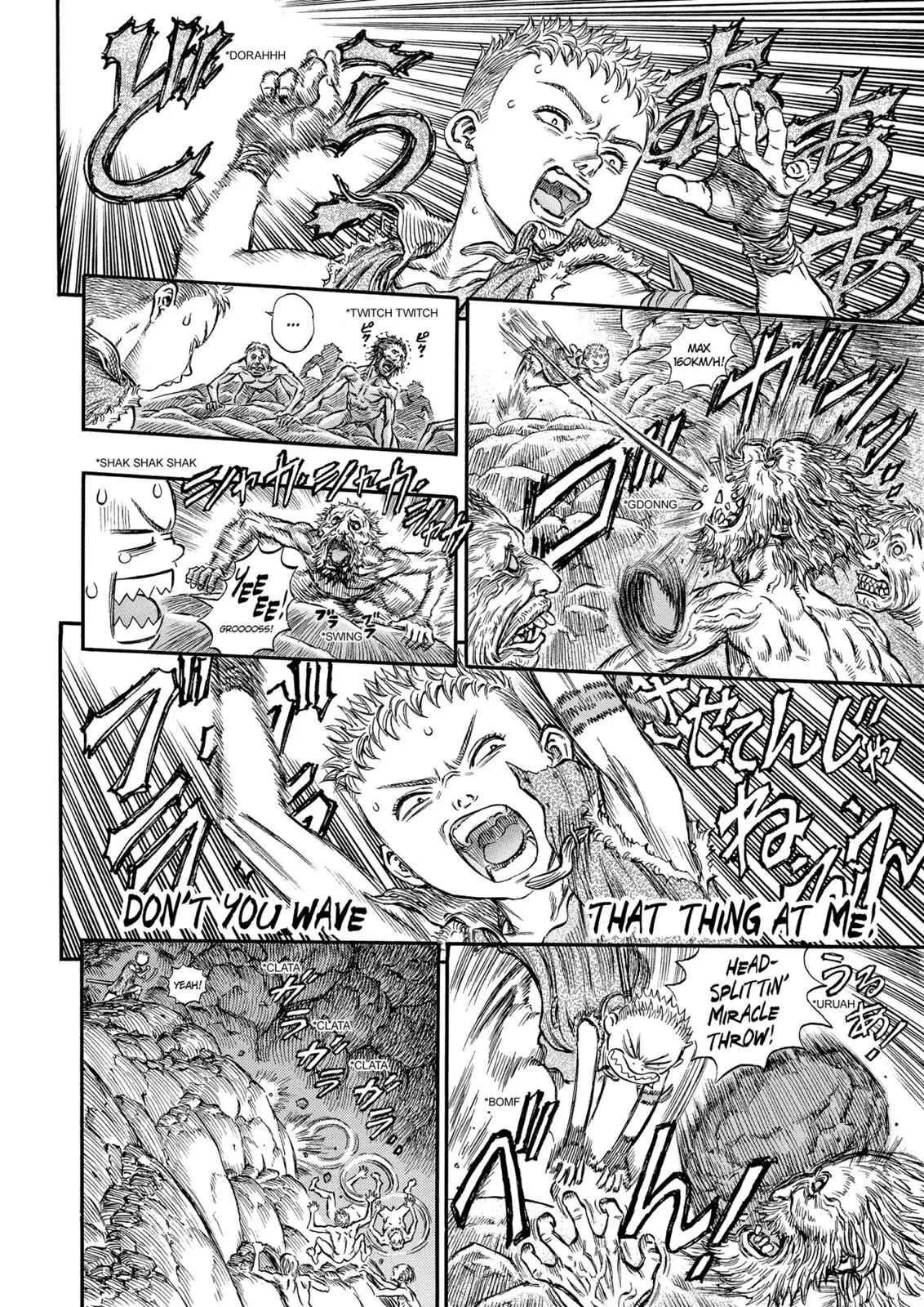 Chapter 147, page 7