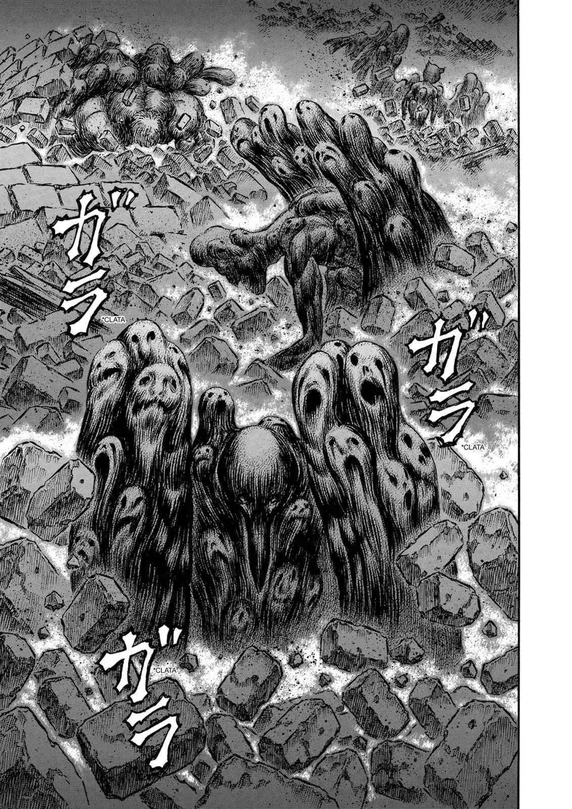 Chapter 164, page 8