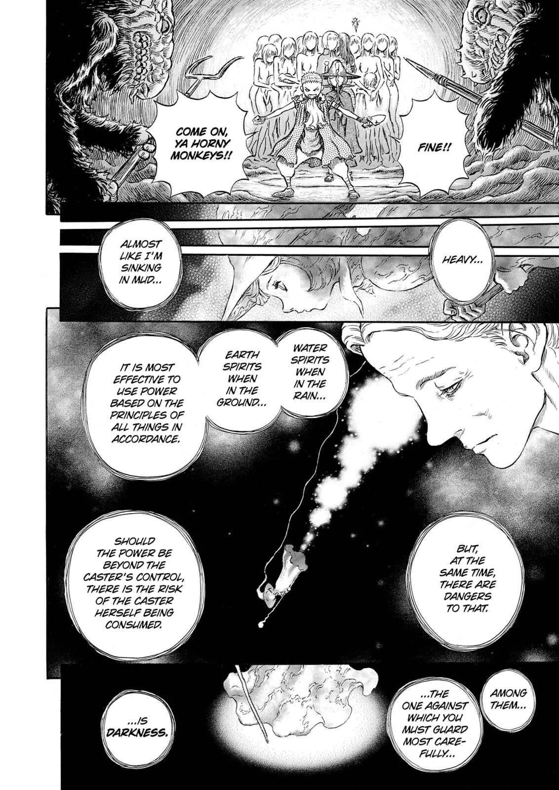 Chapter 220, page 7