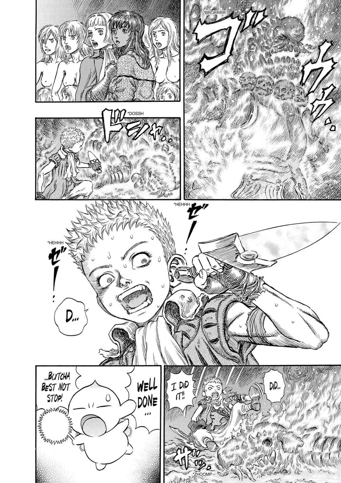 Chapter 221, page 5