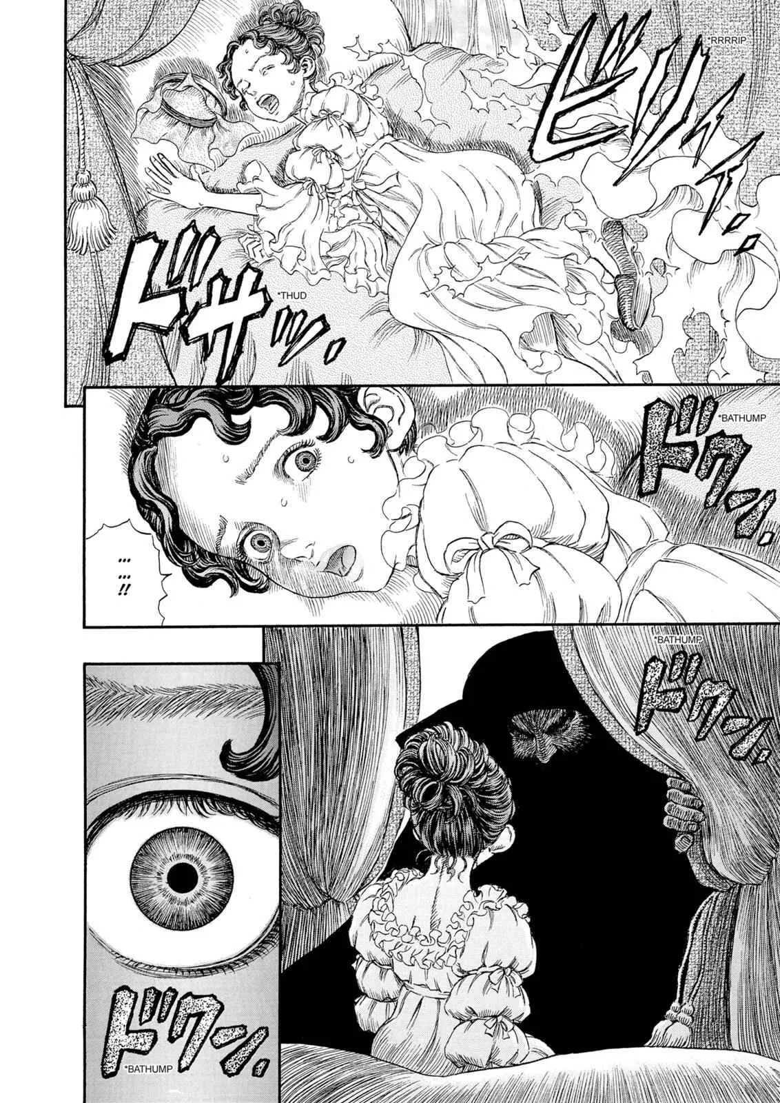 Chapter 231, page 13