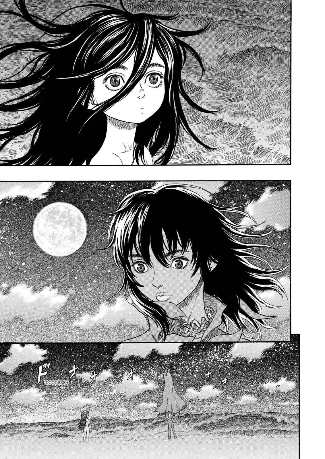 Chapter 238, page 7