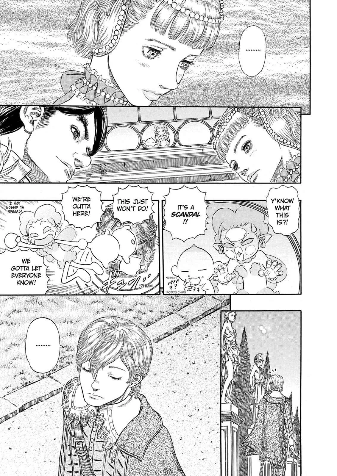 Chapter 253, page 17