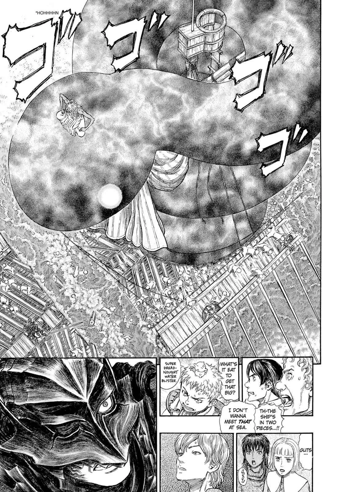 Chapter 273, page 2