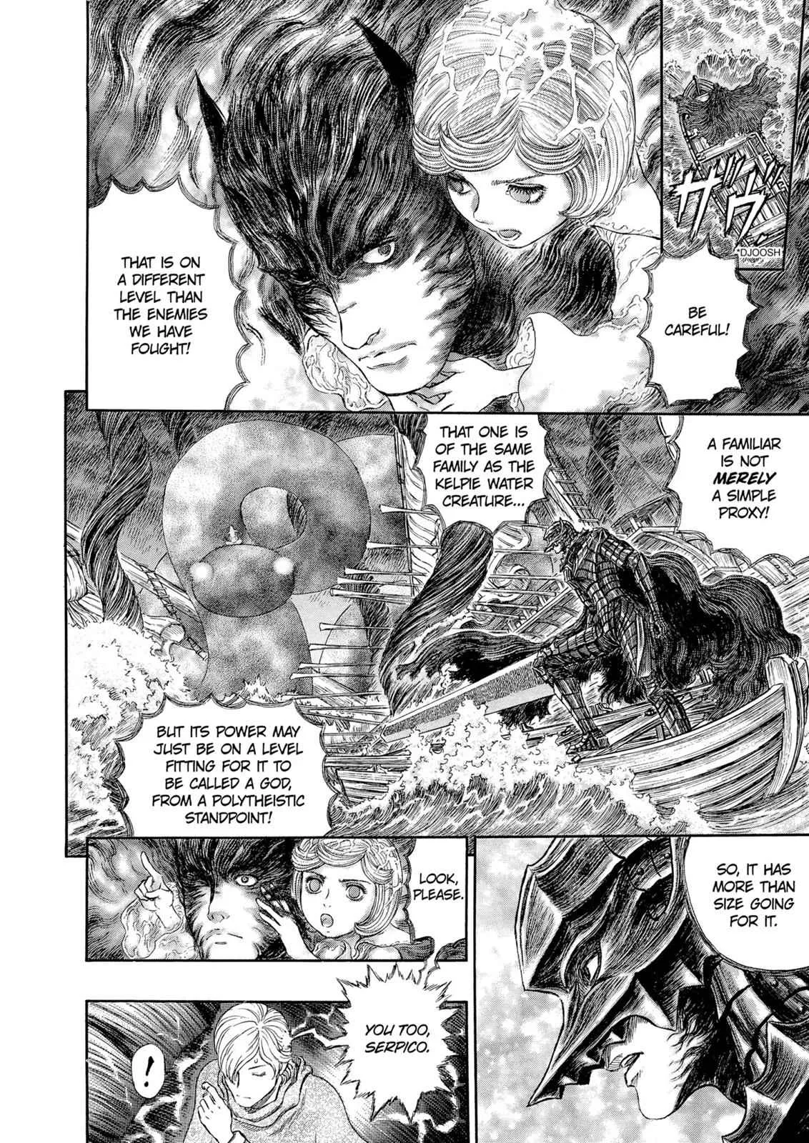 Chapter 273, page 5