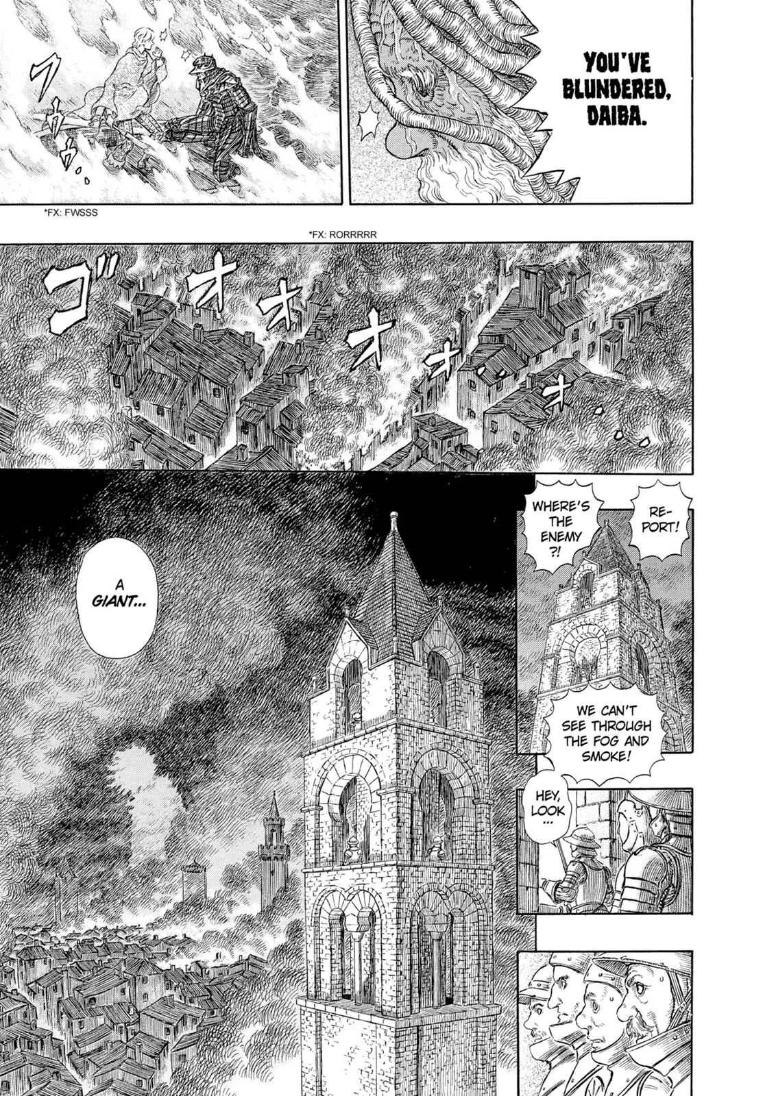 Chapter 274, page 6
