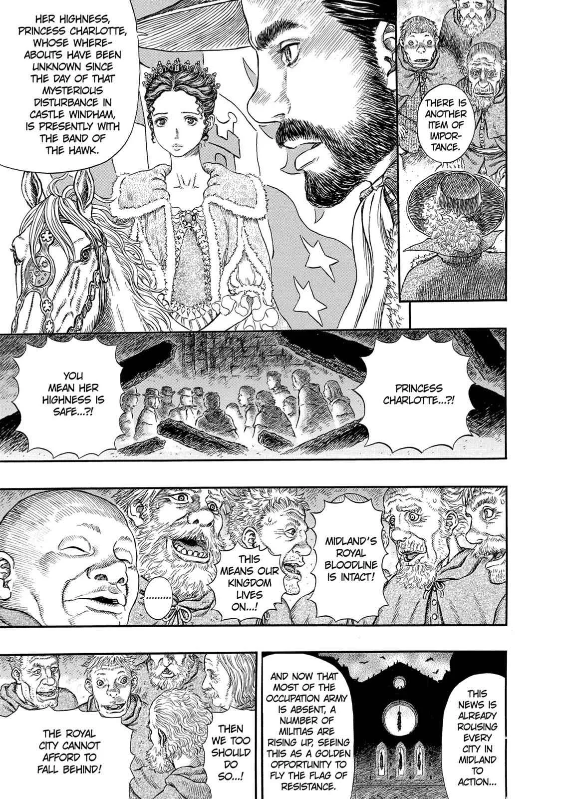 Chapter 291, page 6