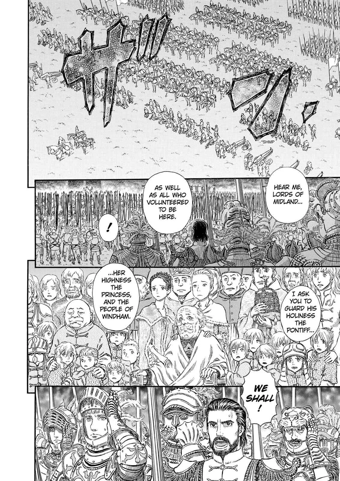 Chapter 298, page 8