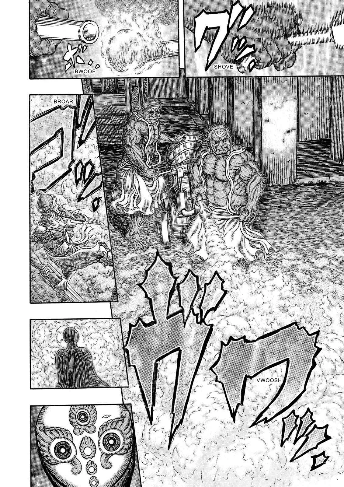 Chapter 340, page 15