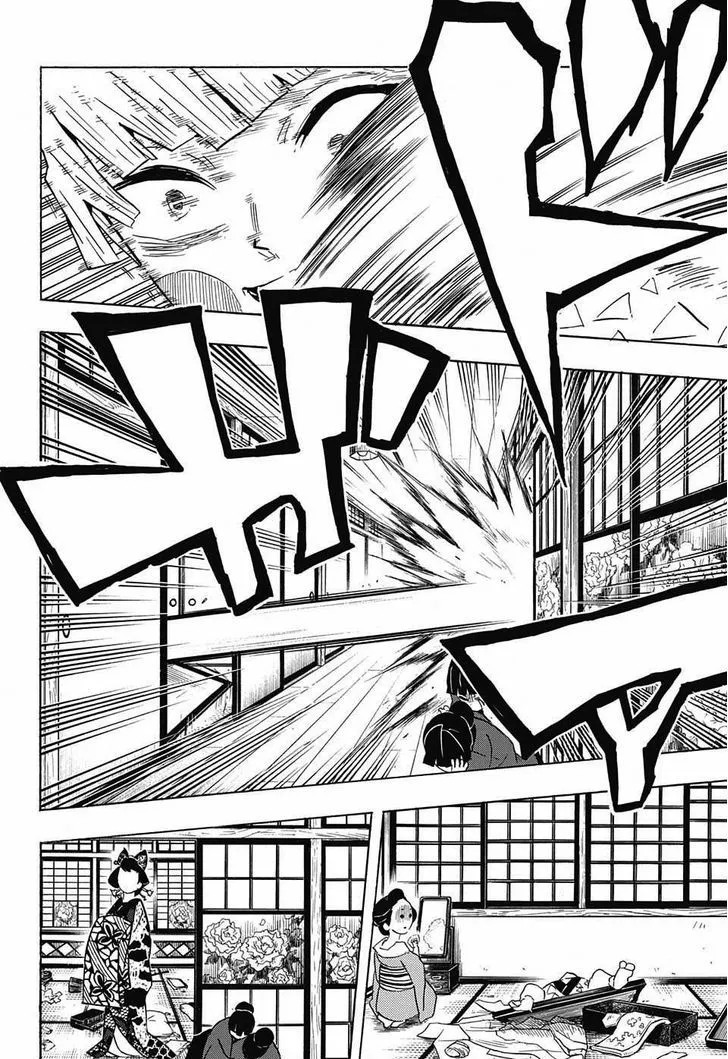 Chapter 74, page 12