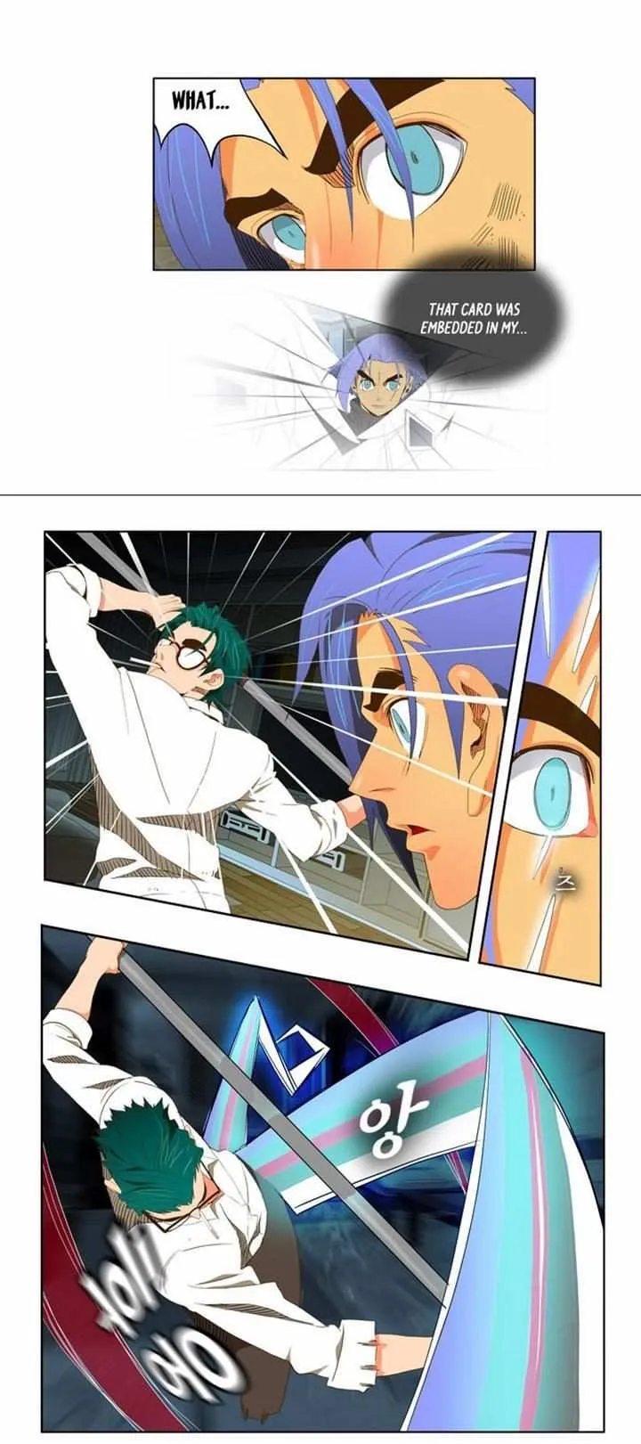 Chapter 51, page 15
