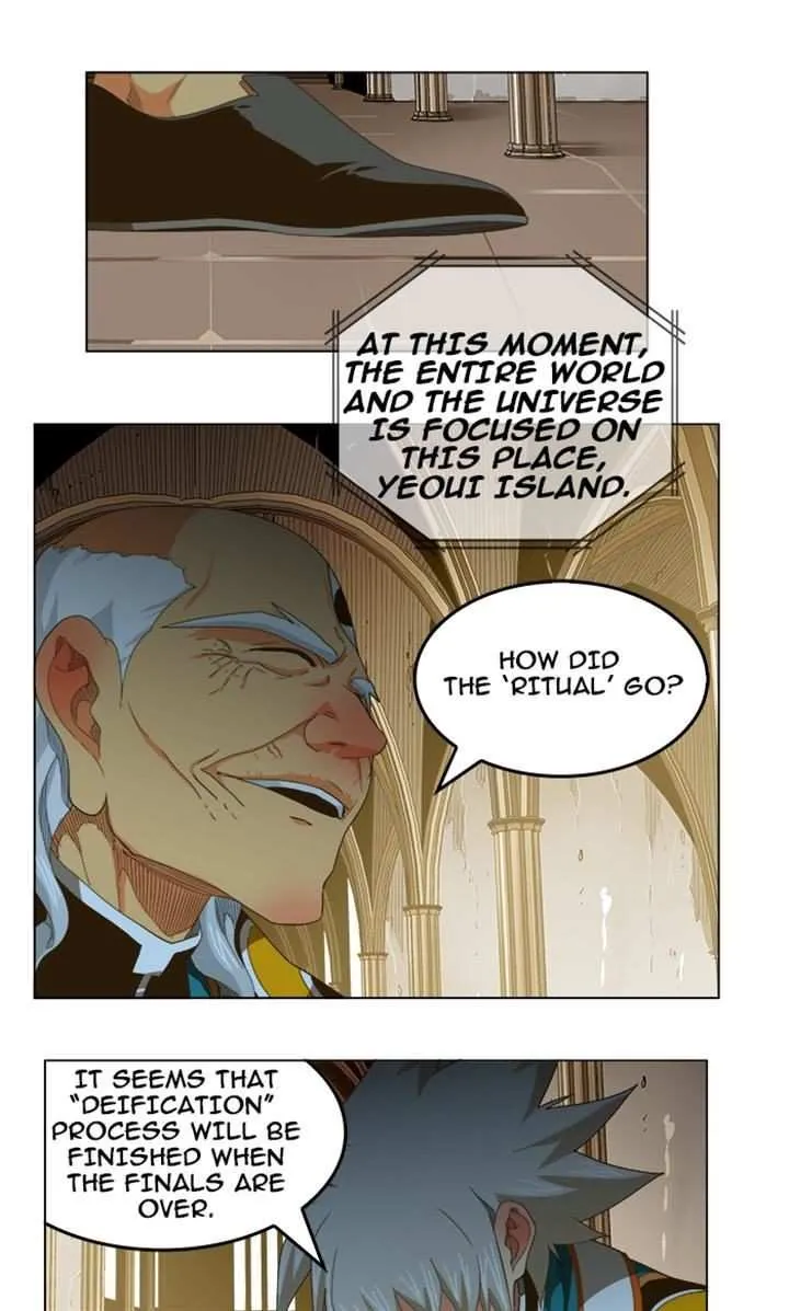 Chapter 232, page 51