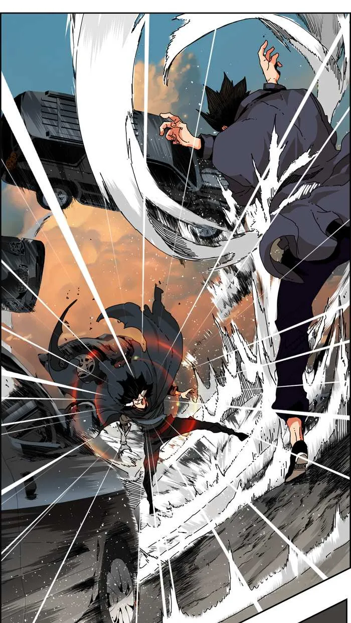 Chapter 339, page 7