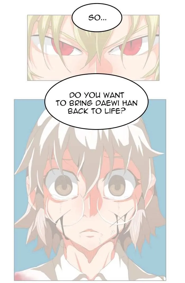 Chapter 431, page 4