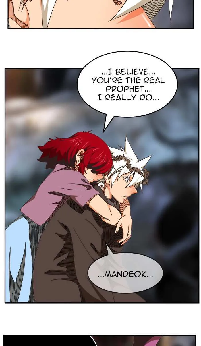Chapter 471, page 108