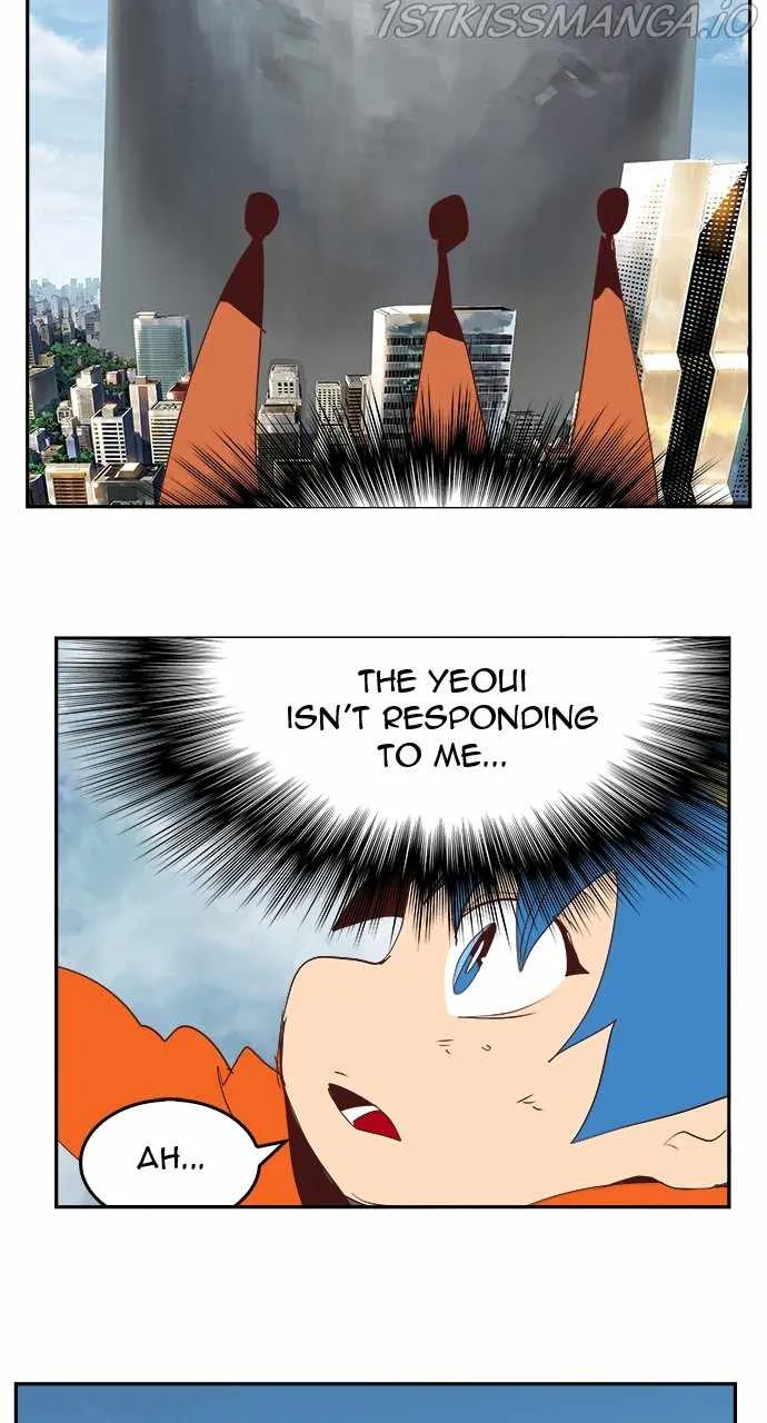 Chapter 569, page 23