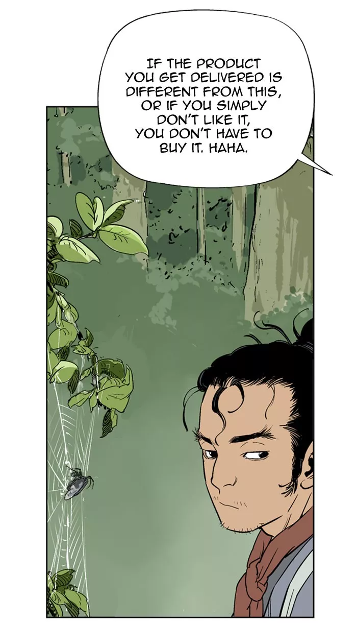 Chapter 20, page 11
