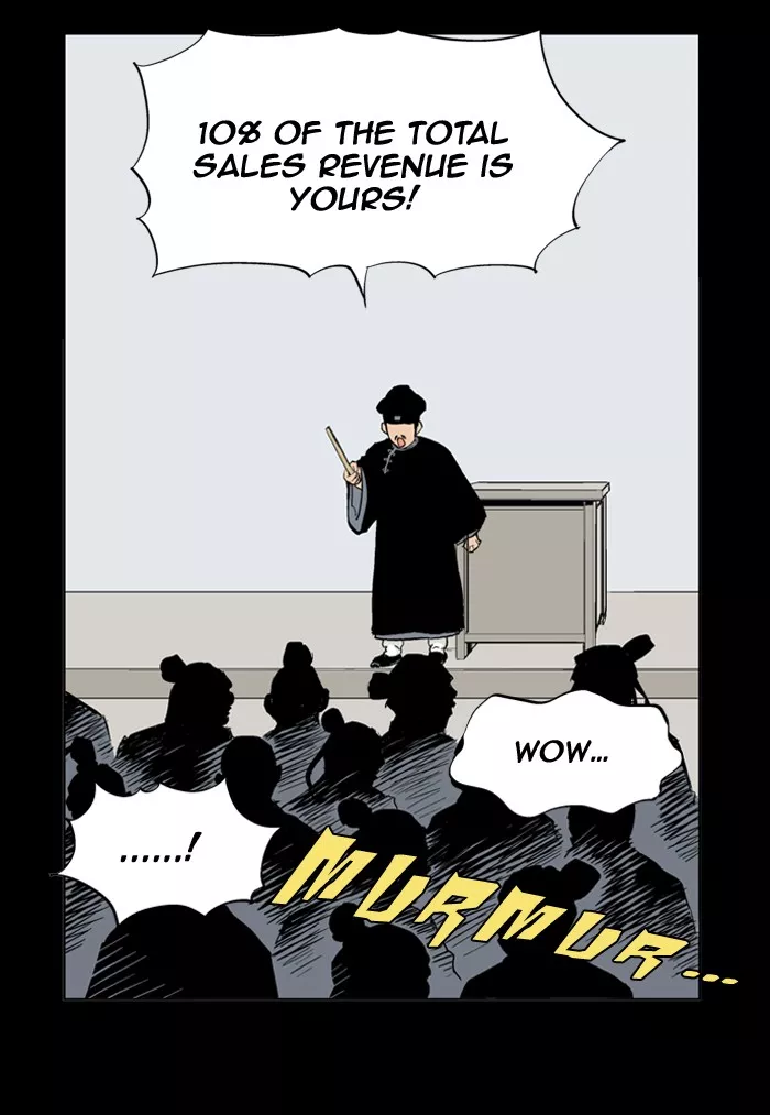 Chapter 20, page 32