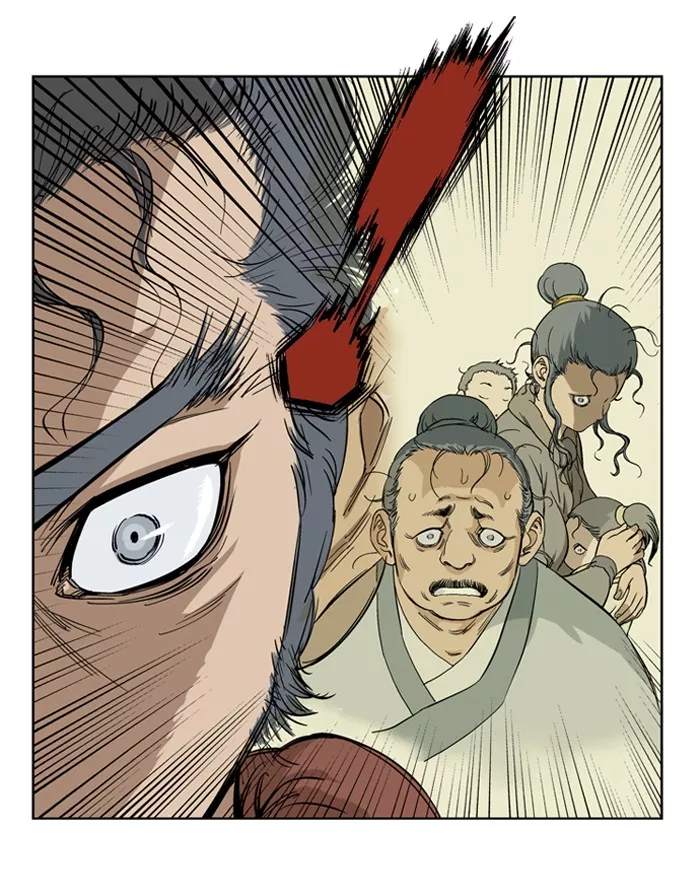 Chapter 23, page 8