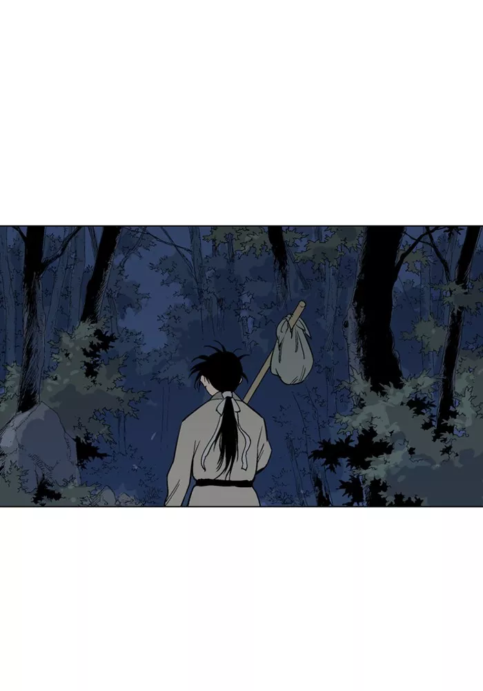 Chapter 64, page 8