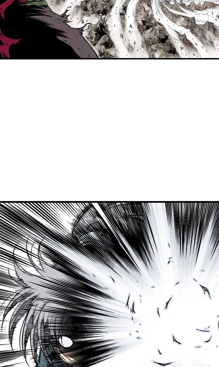 Chapter 215, page 4