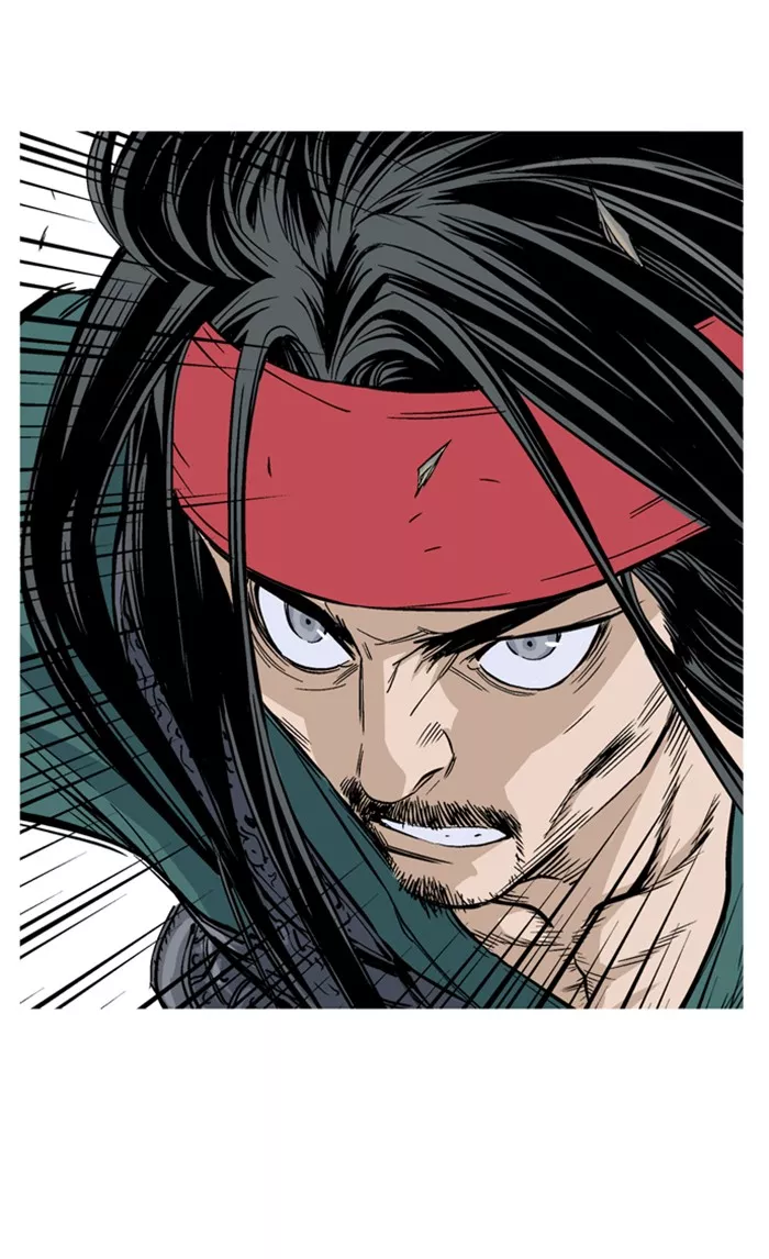 Chapter 228, page 21