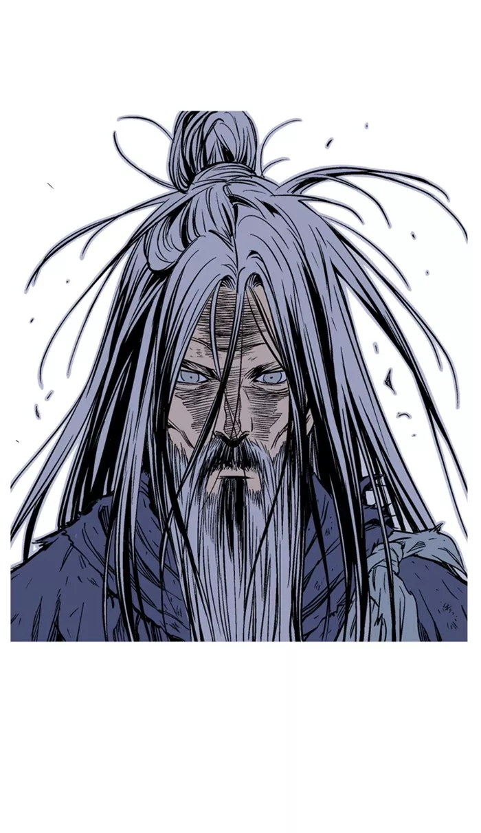 Chapter 228, page 81
