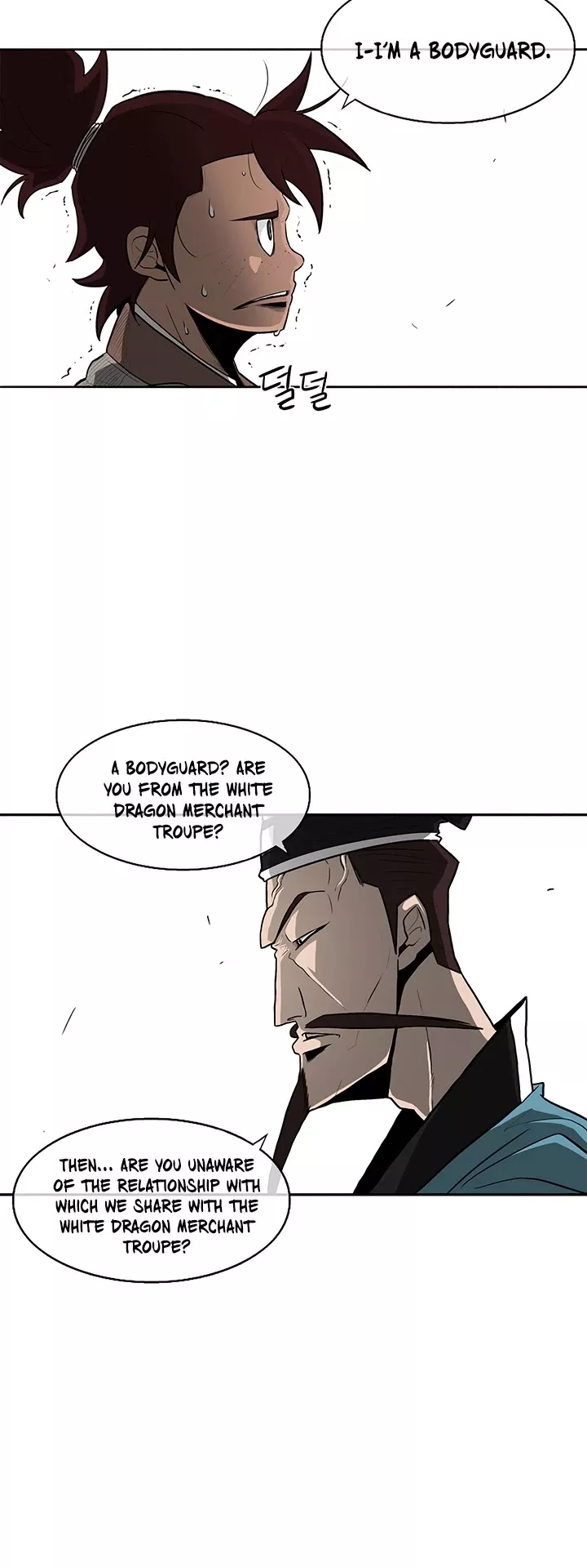 Chapter 21, page 28
