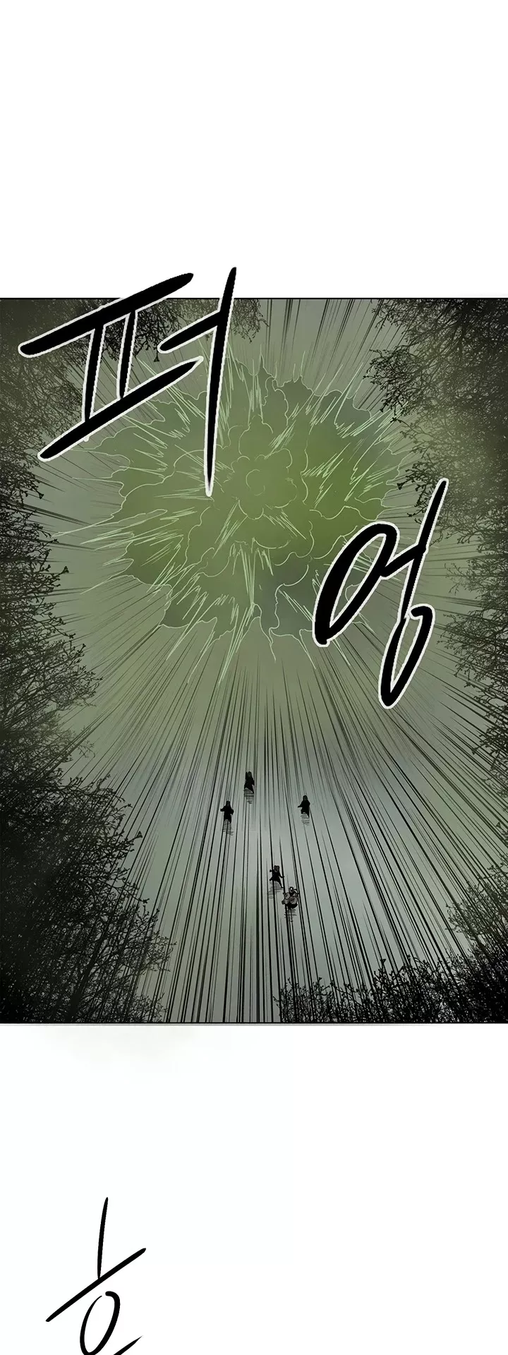 Chapter 29, page 20