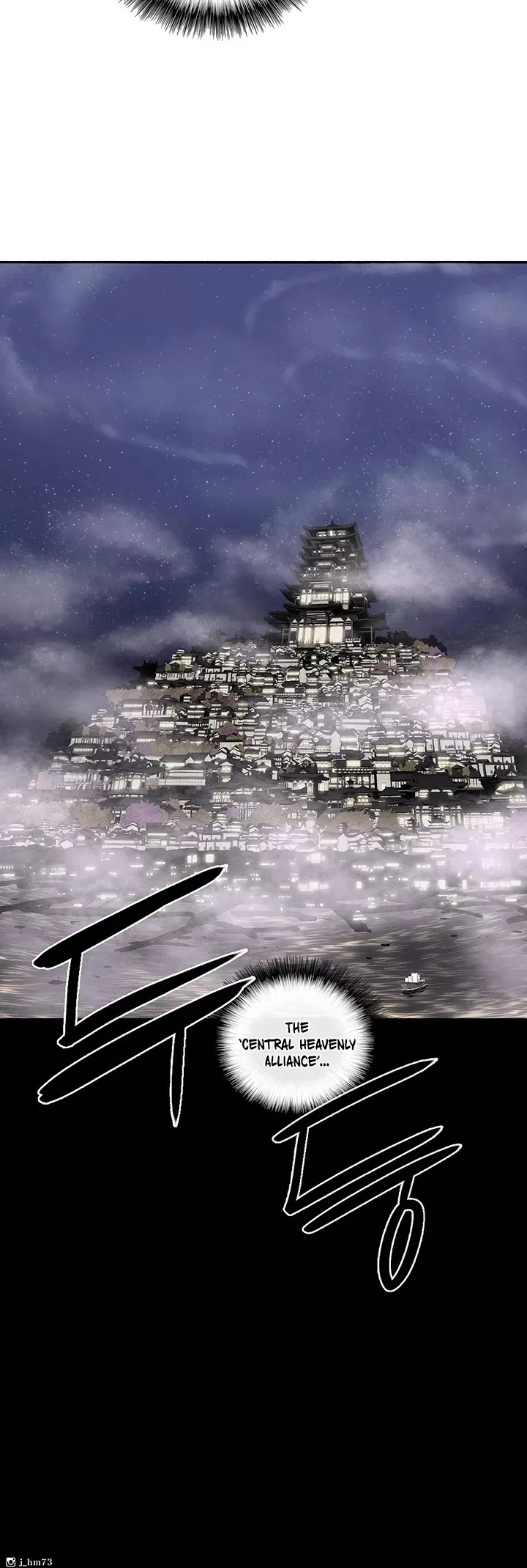 Chapter 85, page 31