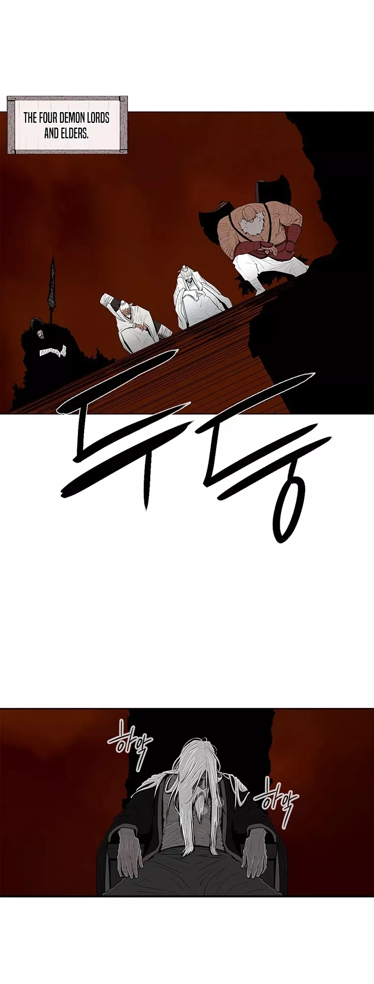 Chapter 109, page 44