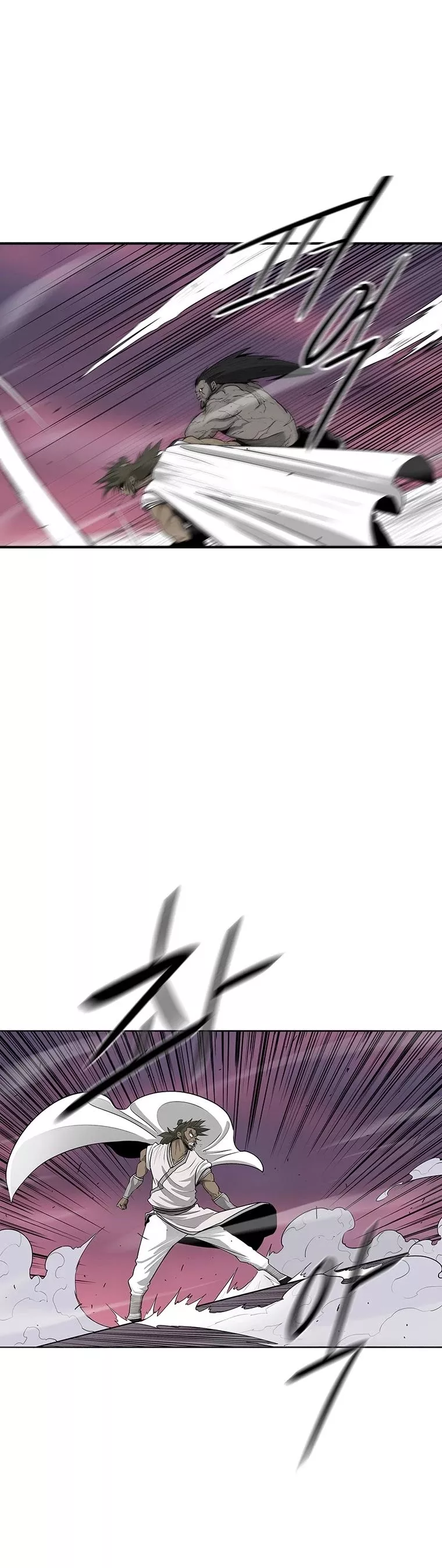 Chapter 122, page 28
