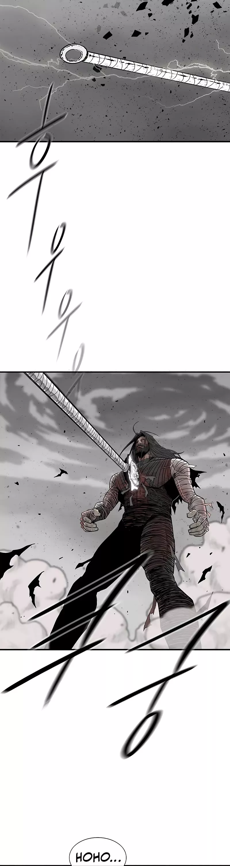 Chapter 165, page 2