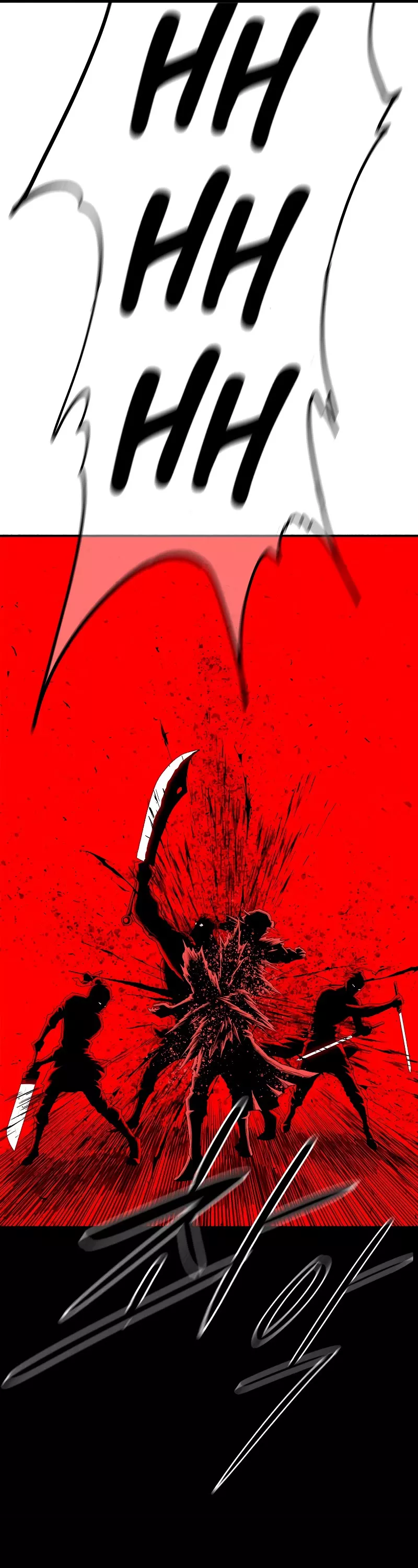Chapter 196, page 6