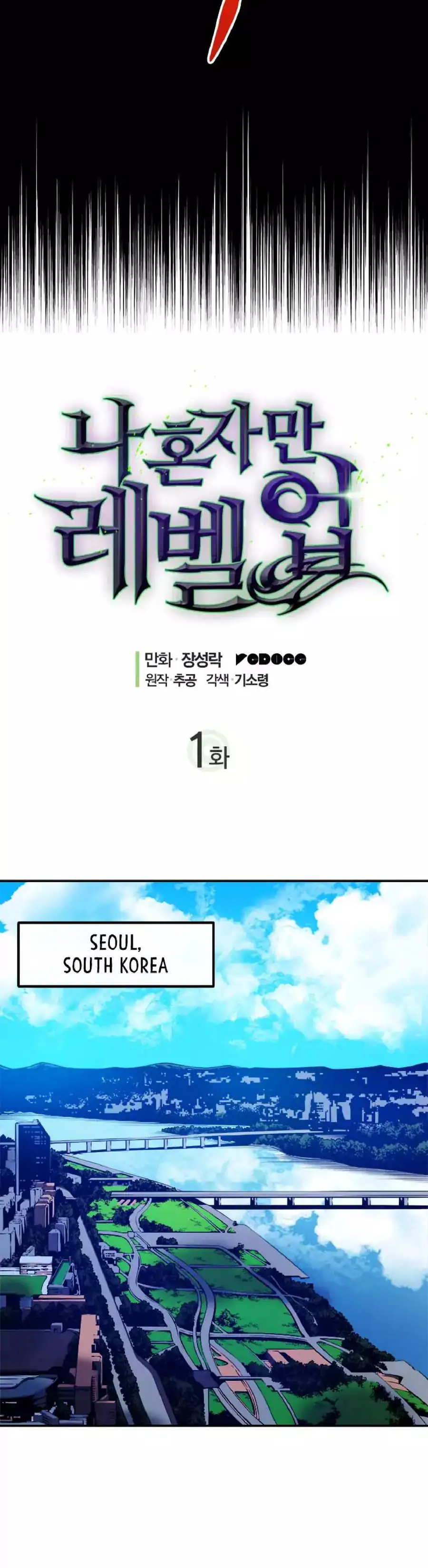 Chapter 1, page 6