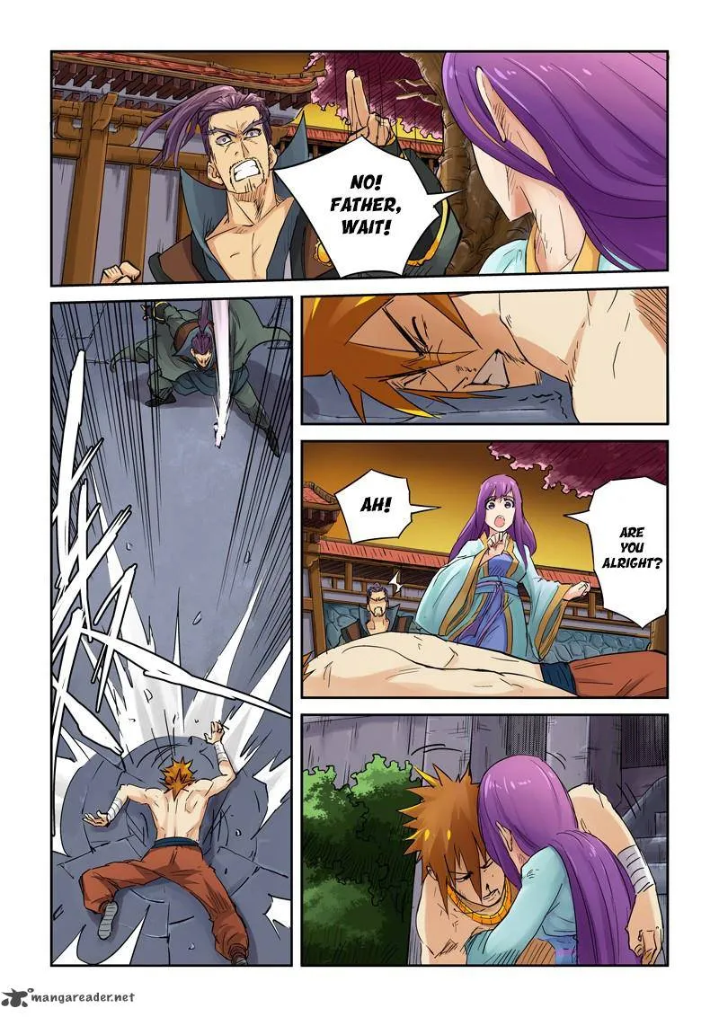 Chapter 109, page 3