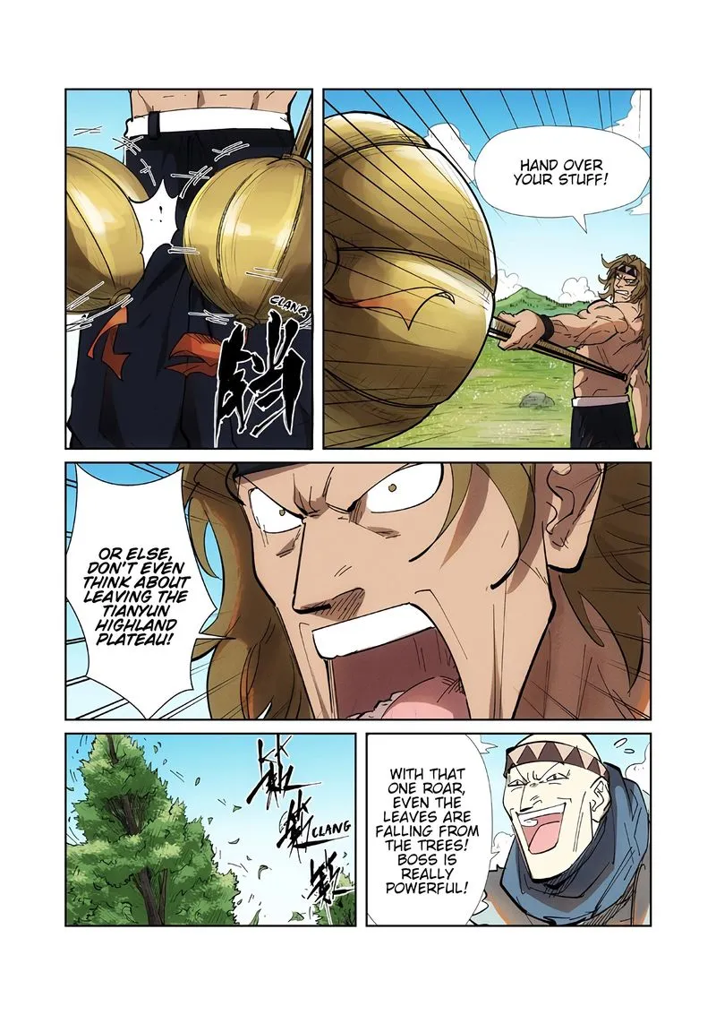 Chapter 219, page 5