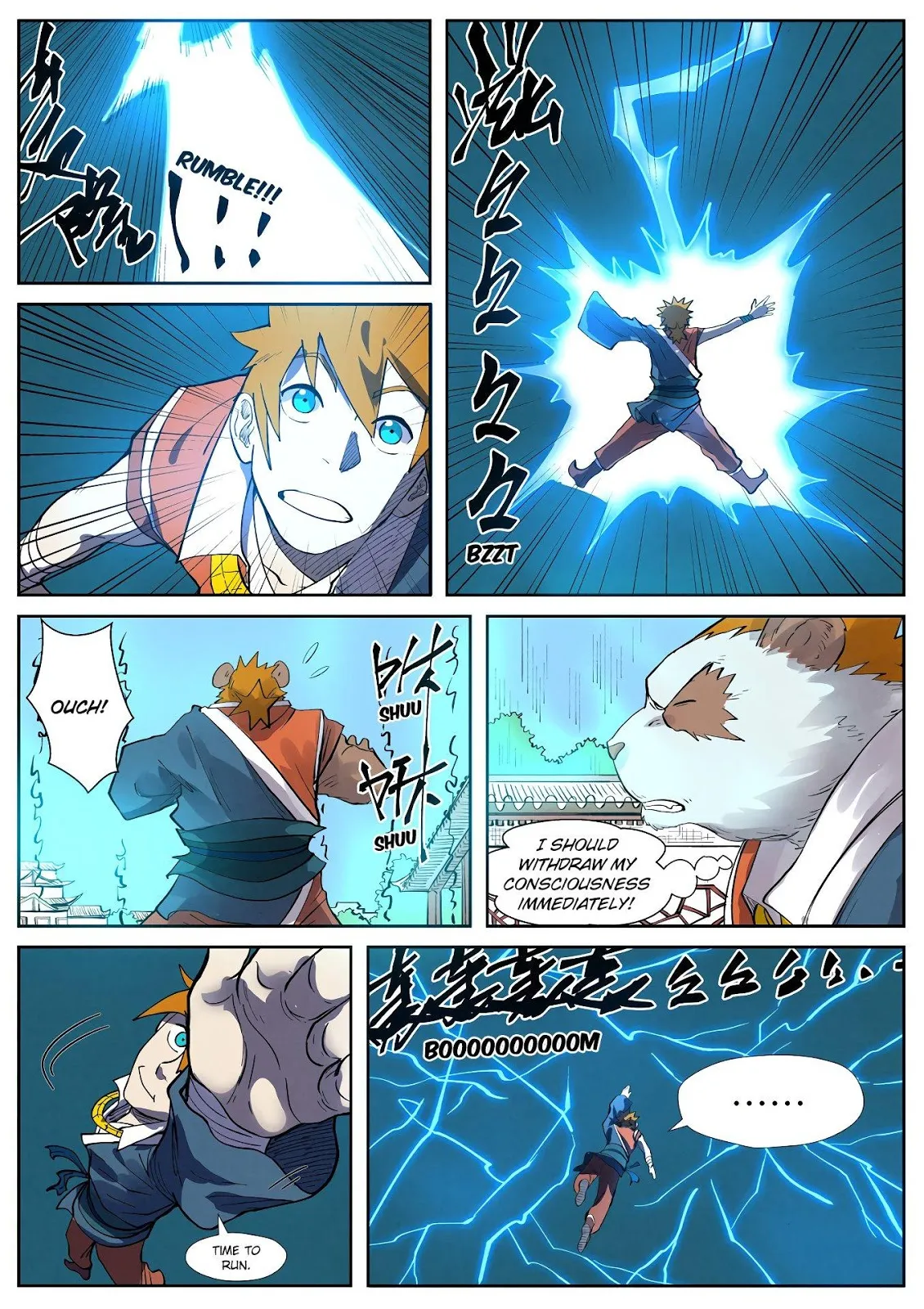 Chapter 242, page 29