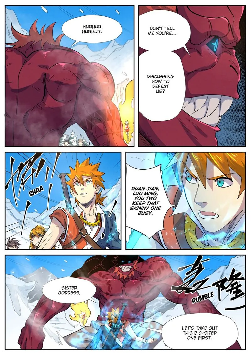 Chapter 250, page 17
