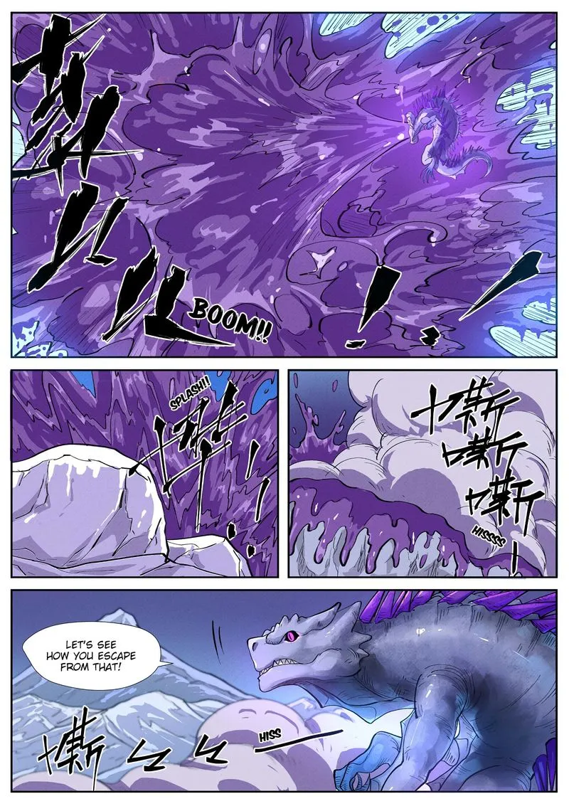 Chapter 252, page 12