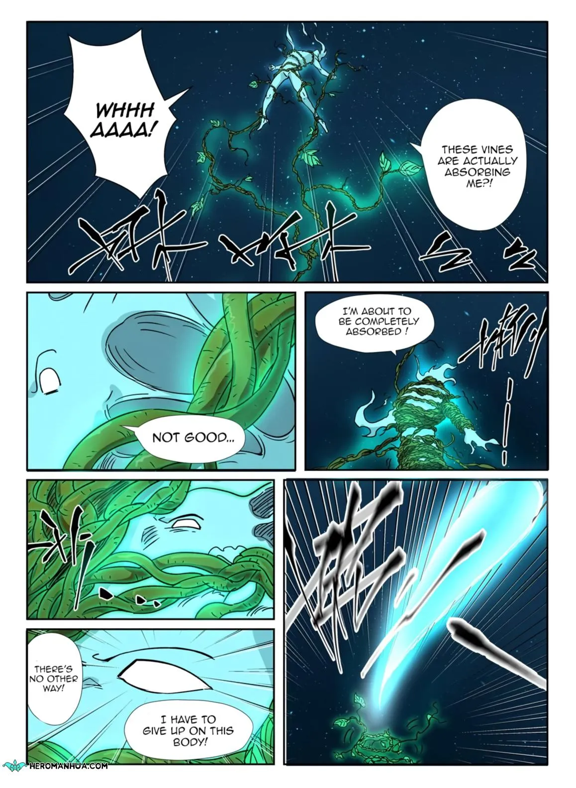 Chapter 286, page 2
