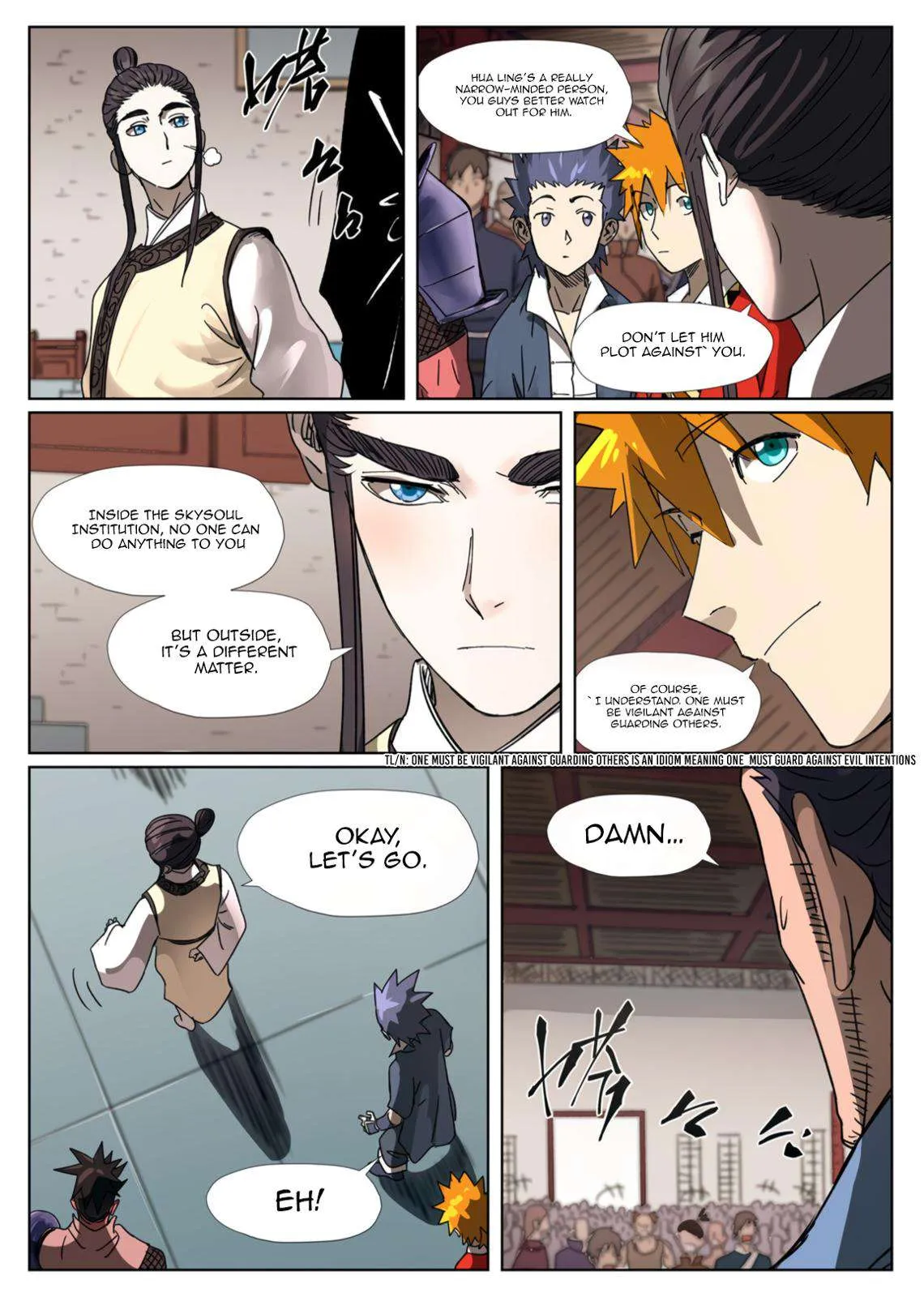 Chapter 300, page 17