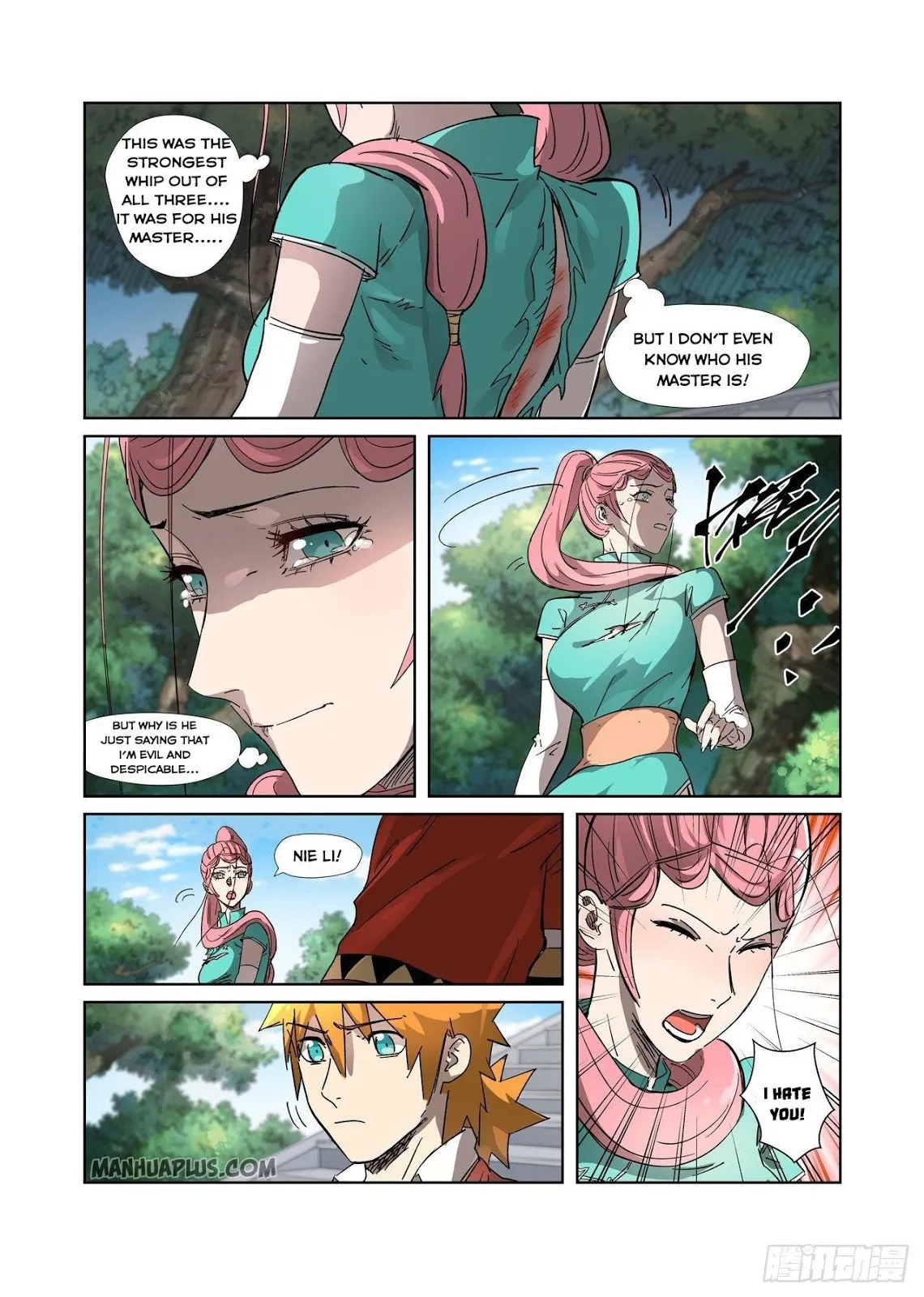 Chapter 317, page 2