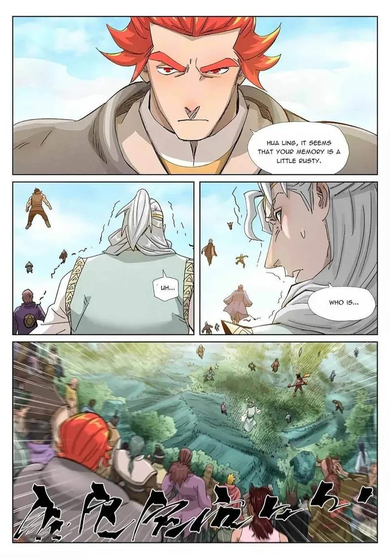 Chapter 352, page 4