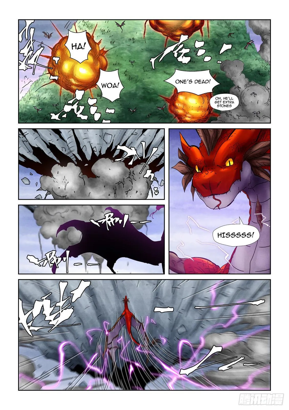 Chapter 357, page 18