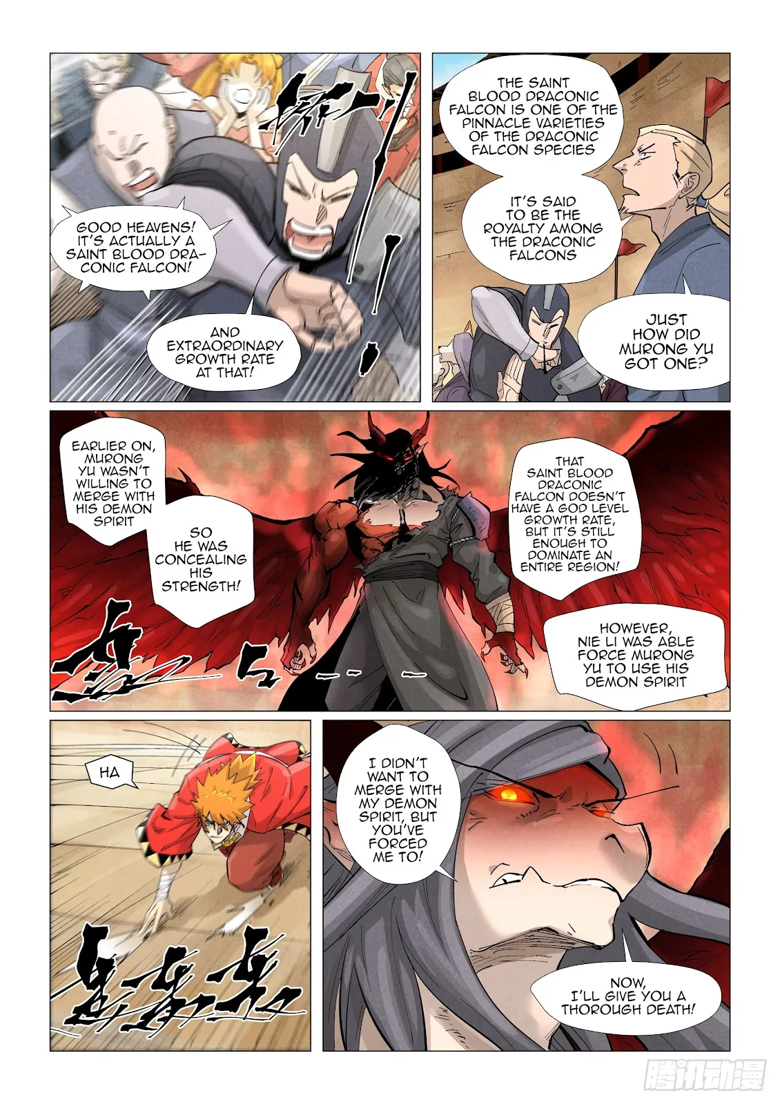 Chapter 369, page 17