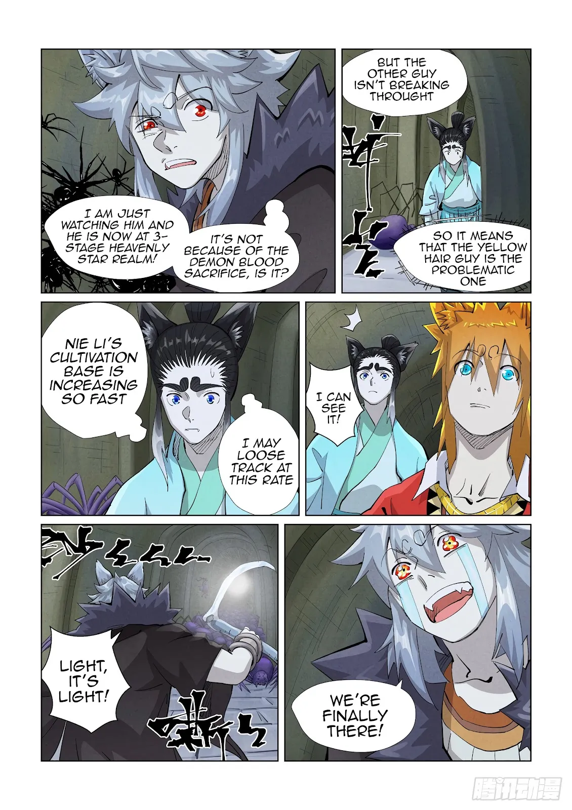 Chapter 395, page 3